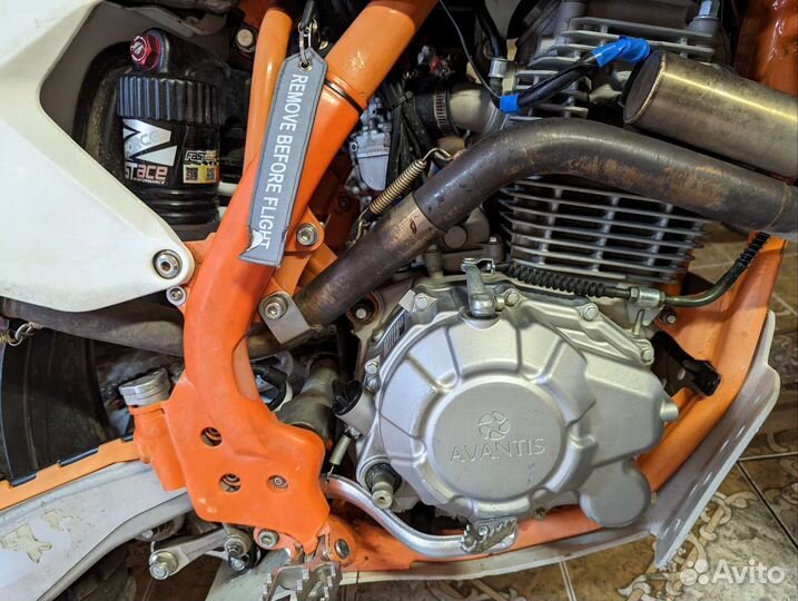 Avantis enduro 250