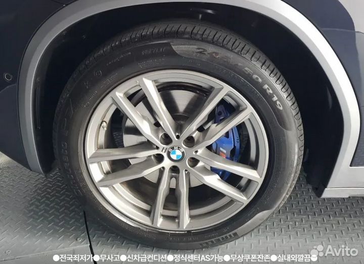 BMW X4 2.0 AT, 2021, 43 100 км