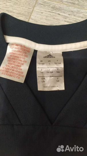 Толстовка футбольная adidas