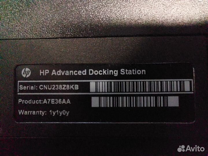 Док-станция HP Advanced docking station