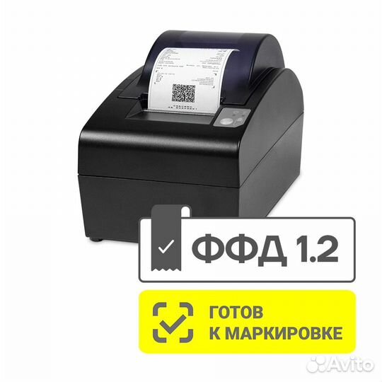 Касса Атол 55ф