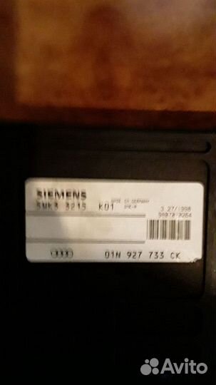 Блок Управления АКПП 01N VAG