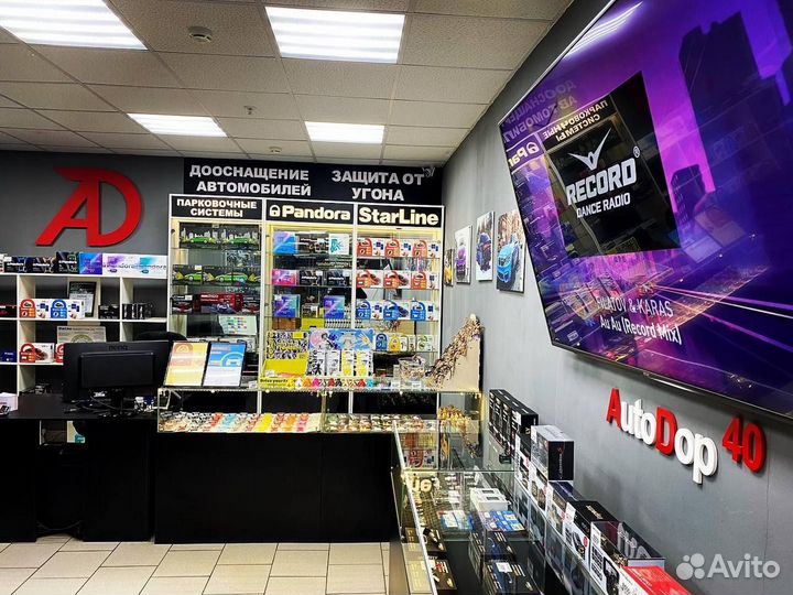 Premium Led лампы/Замена линз/Автосвет