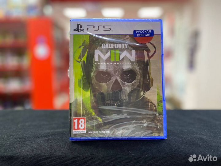 Диск PS5 Call of Duty Modern Warfare MW 2