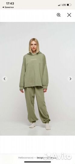 Швейный цех принимает заказы на пошив раскрой