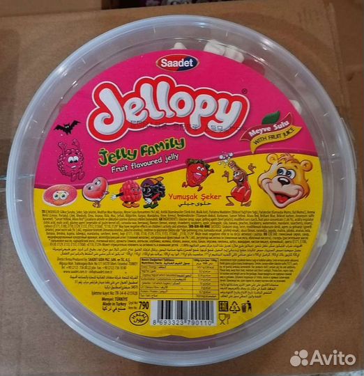 Мармелад жевательный Jellopy Косточка 150 штук
