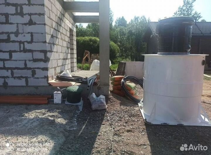 Септик Евролос био