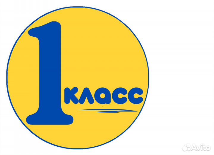Сотрудник в копицентр