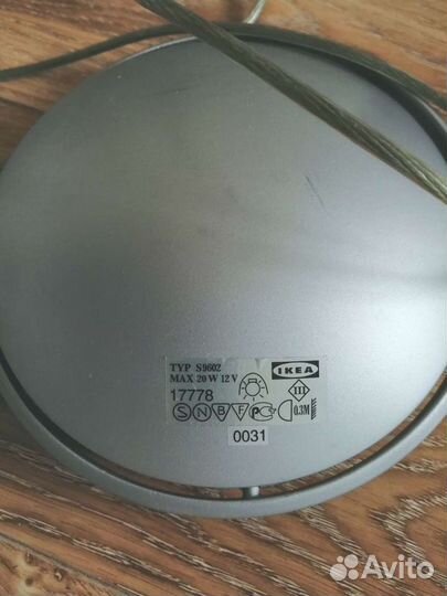 Трековый светильник икеа