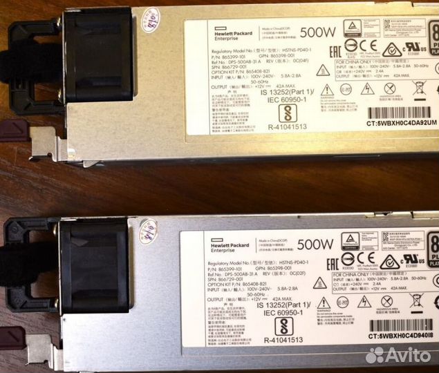 Сервер hpe proliant DL380 Gen9