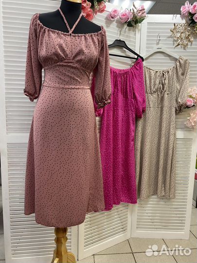 Платье 46 размер новое