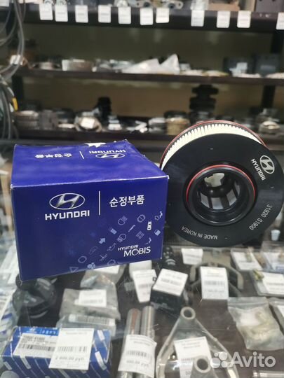 Фильтр топливный Хендай Санта Фе, Киа Соренто