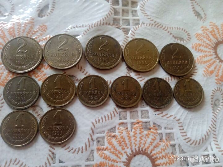 Монеты СССР