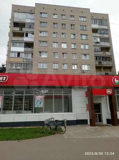 1-к. квартира, 32,3 м², 2/9 эт.