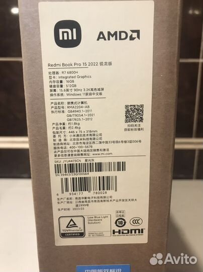 Xiaomi Redmibook Pro 15 2022 R7 6800H 512G