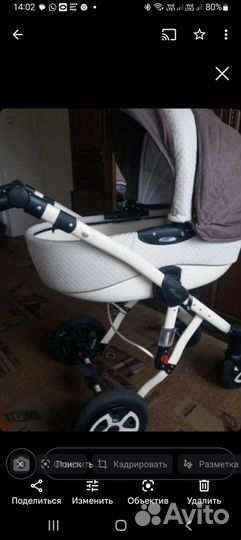 Коляска 2 в 1 adamex