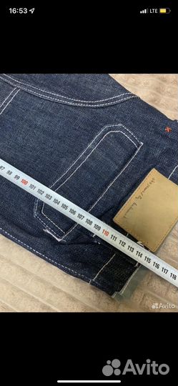 Джинсы широкие