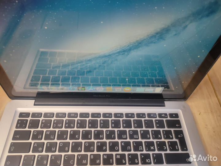 MacBook Pro 13-inch 2011