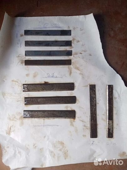 Ножи для строгального станка фуговального СССР