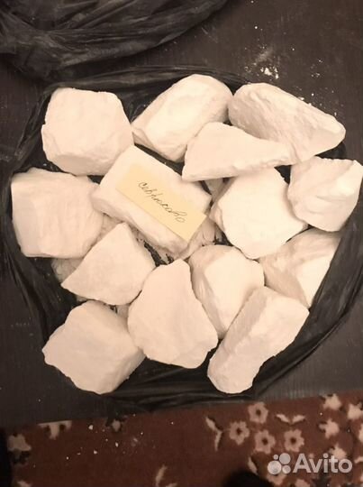 Глина пищевая Мел