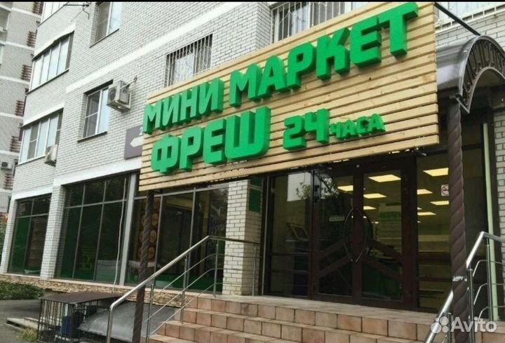 Продавец в продуктовый магазин