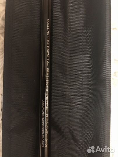 Спиннинг Daiwa Emblem-s