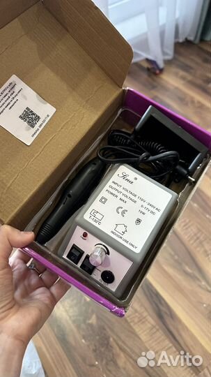 Набор для маникюра