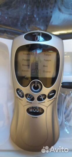 Массажный аппарат бытового назначения MBI-15