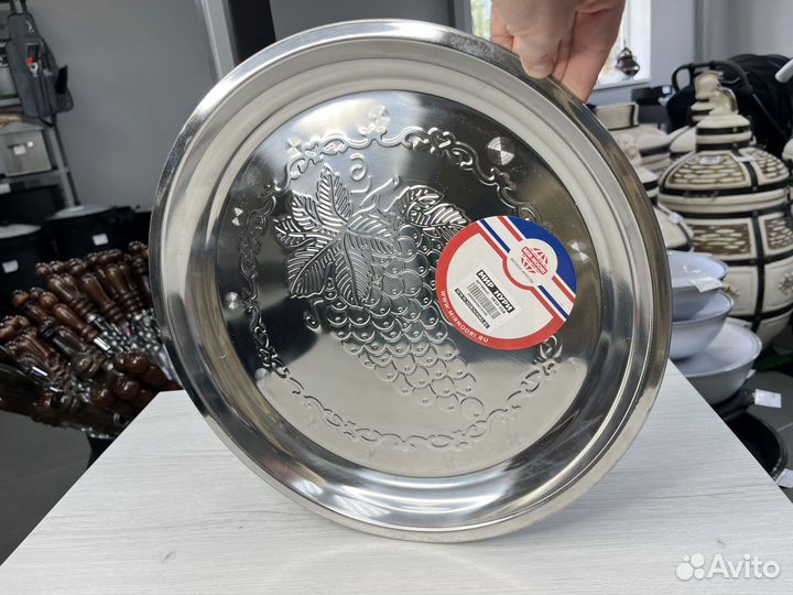 Поднос металлический круглый