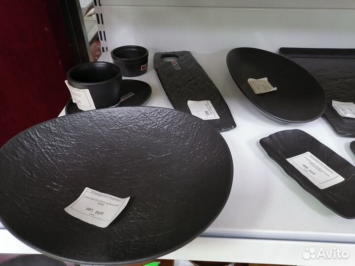 Посуда Black Star