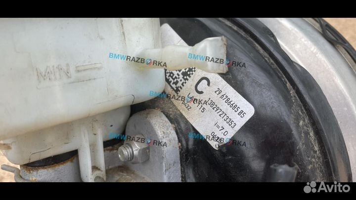 Вакуумный усилитель тормозов BMW 7 F01/F02 рест