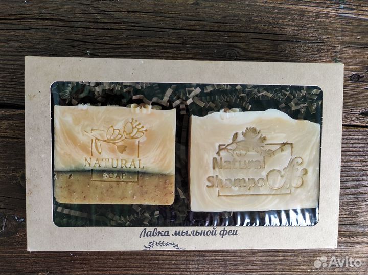 Подарочный набор 