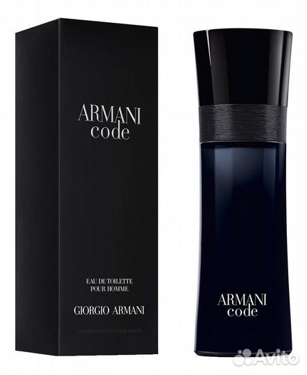 Giorgio Armani Code Pour Homme EDT Men 75 ml