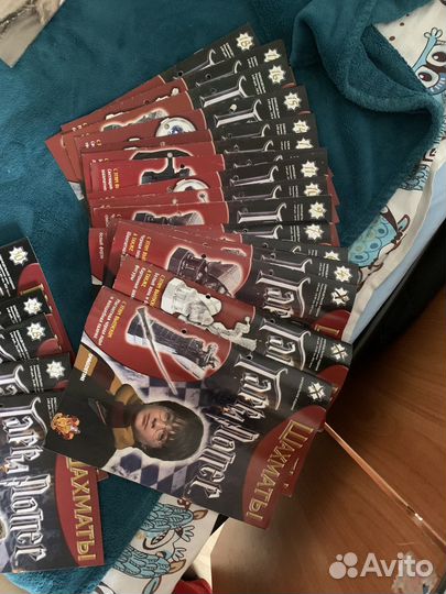 Шахматы Гарри Поттер