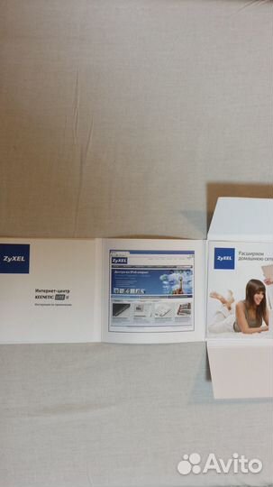 Wifi роутер Keenetic Lite 2