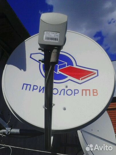 Настройка спутниковых антенн