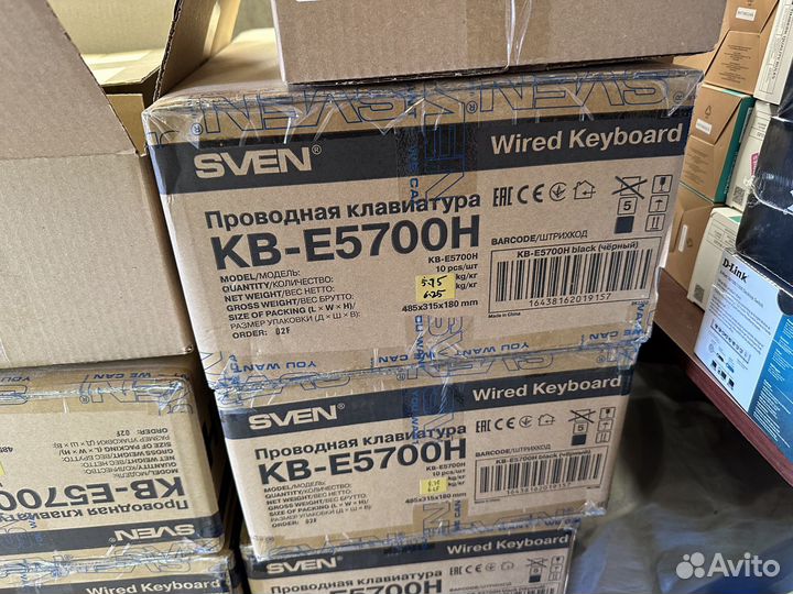 Клавиатура sven KB-E570H новые