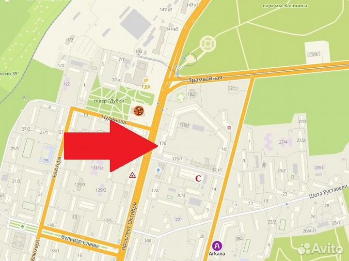 Жесткий диск Toshiba DT01ACA050 500Gb