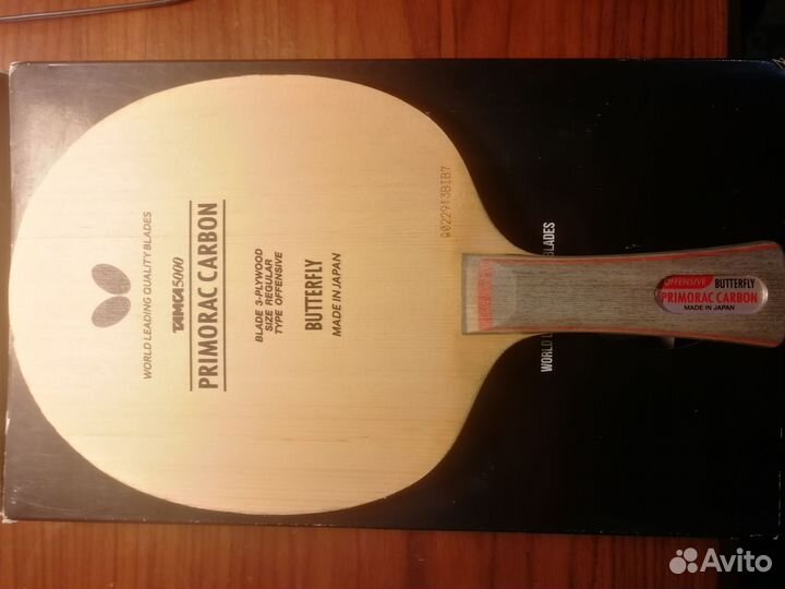 Основание Butterfly primorac carbon tamca t5000