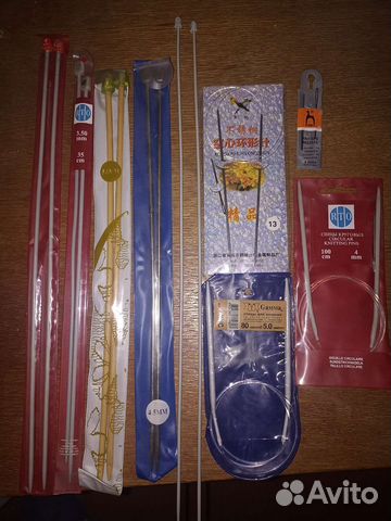 Спицы для вязания (пакетом)