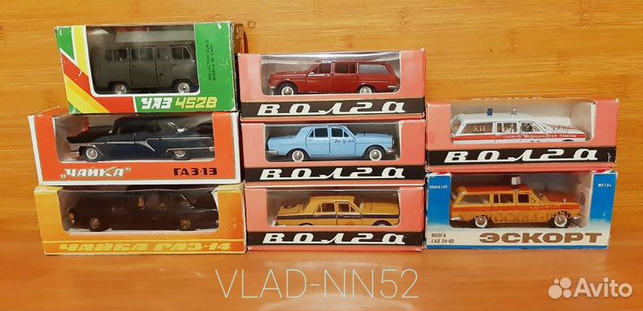 Номерные Модели автомобилей СССР