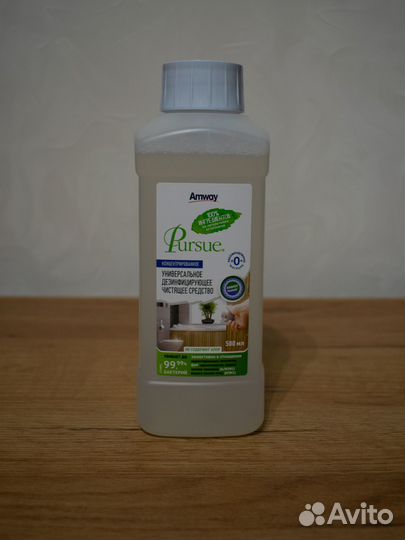 Amway Pursue дезинфицирующее чистящее средство