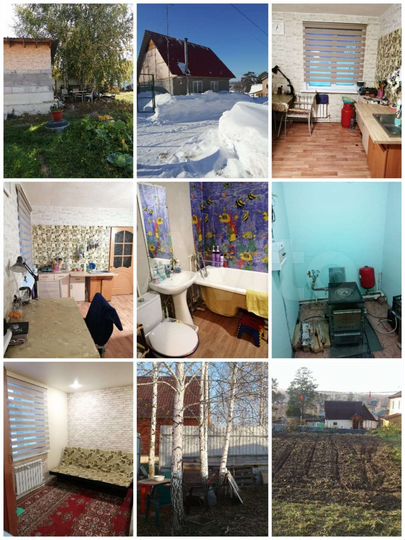 Дом 100 м² на участке 8,5 сот.