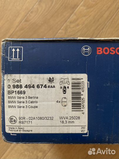 Тормозные колодки Bosch Bmw 1 m передние