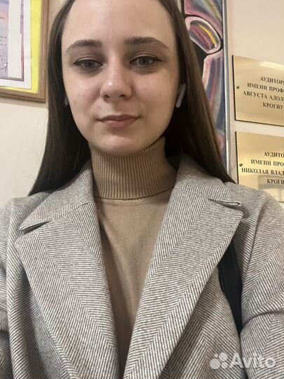 Автор студенческих работ