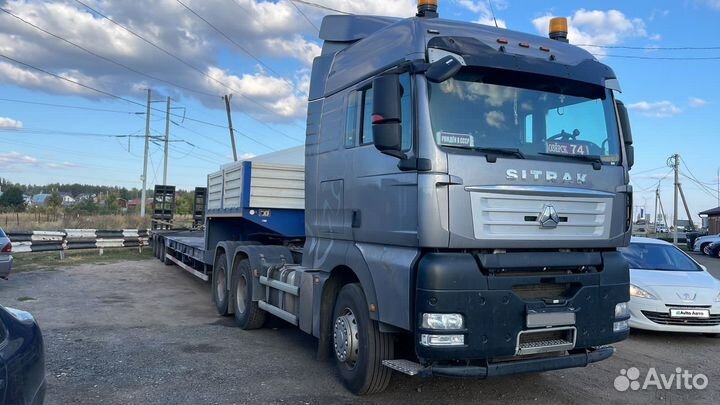 Полуприцеп трал (тяжеловоз) AMUR LYR9708TDP, 2023