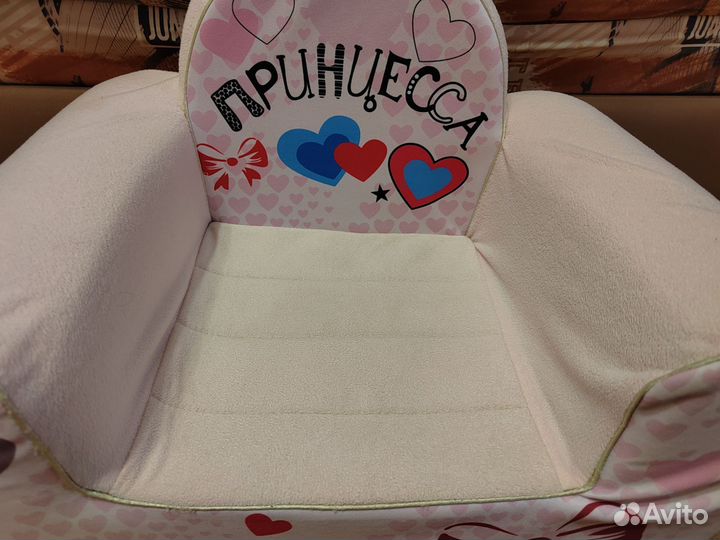 Игровое кресло, Принцесса, Paremo