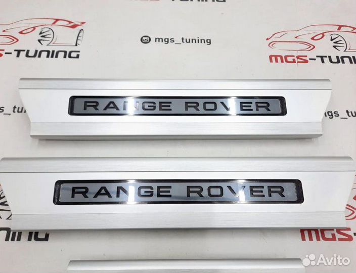 Накладки на пороги с подсветкой Range Rover 12-17г