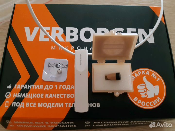 Микронаушники Bluetooth