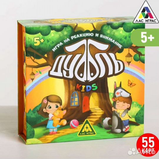 Настольная игра от 2 лет. Дубль